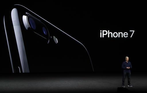 iPhone 7 Hits Stores September 16